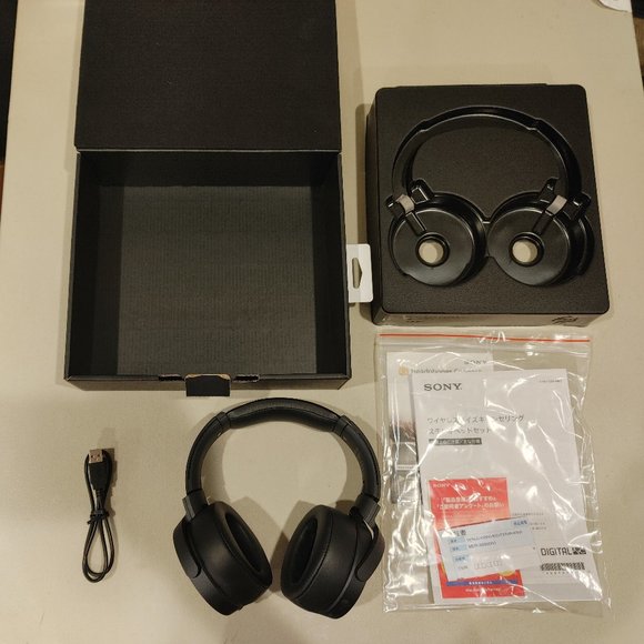 Sony MDR-XB950N1 noise canceling extra bass wireless headphones (black) - Picture 3 of 11